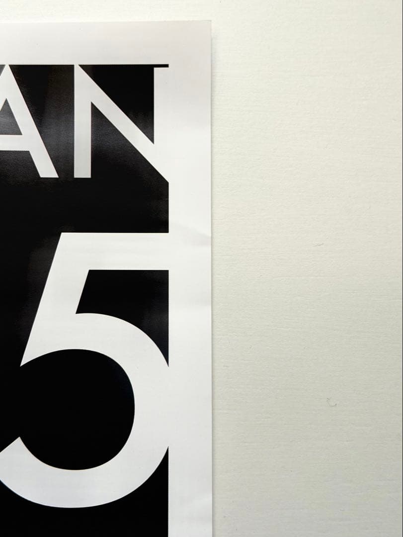 大阪・関西万博 EXPO2025 大屋根リング夜景ポスター B2サイズ