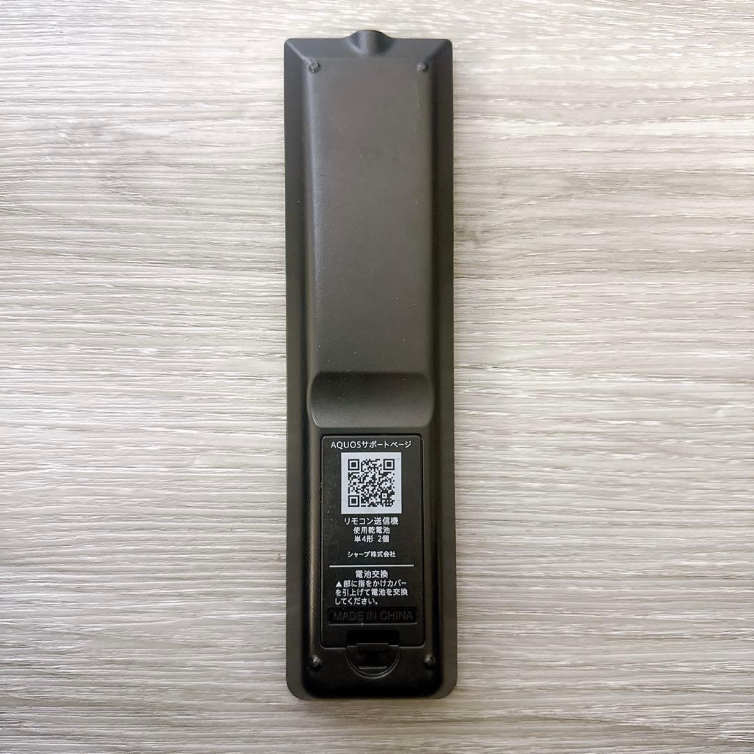 【送料込】SHARP シャープ 液晶テレビ 42V型 2T-C42BE1