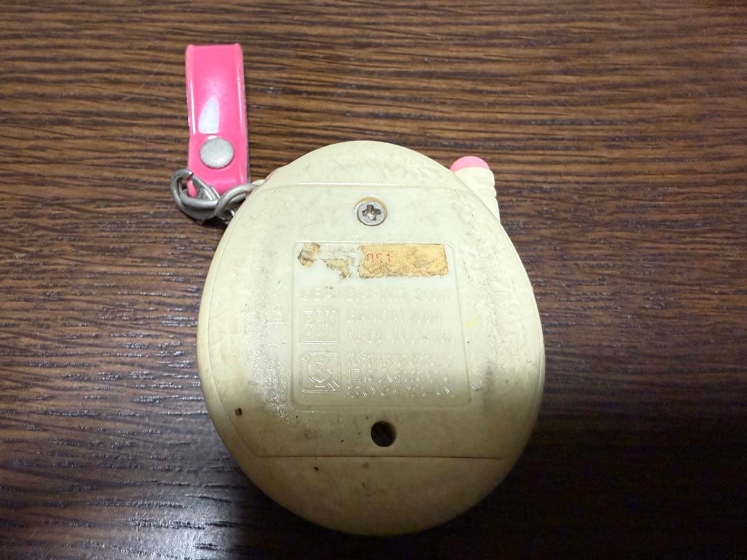 【平成レトロ】たまごっちプラス祝ケータイかいツー! 超じんせーエンジョイ！