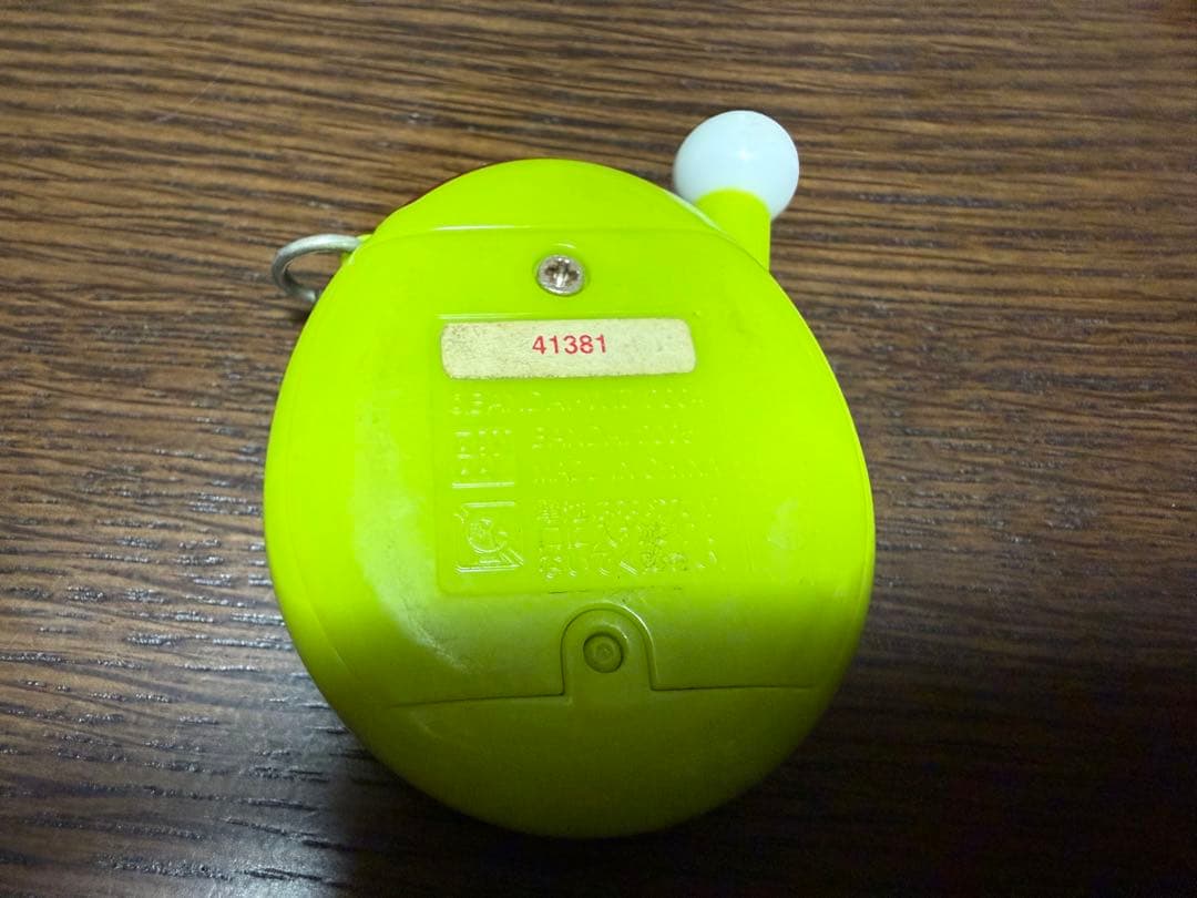 【平成レトロ】たまごっちプラス祝ケータイかいツー! 超じんせーエンジョイ！