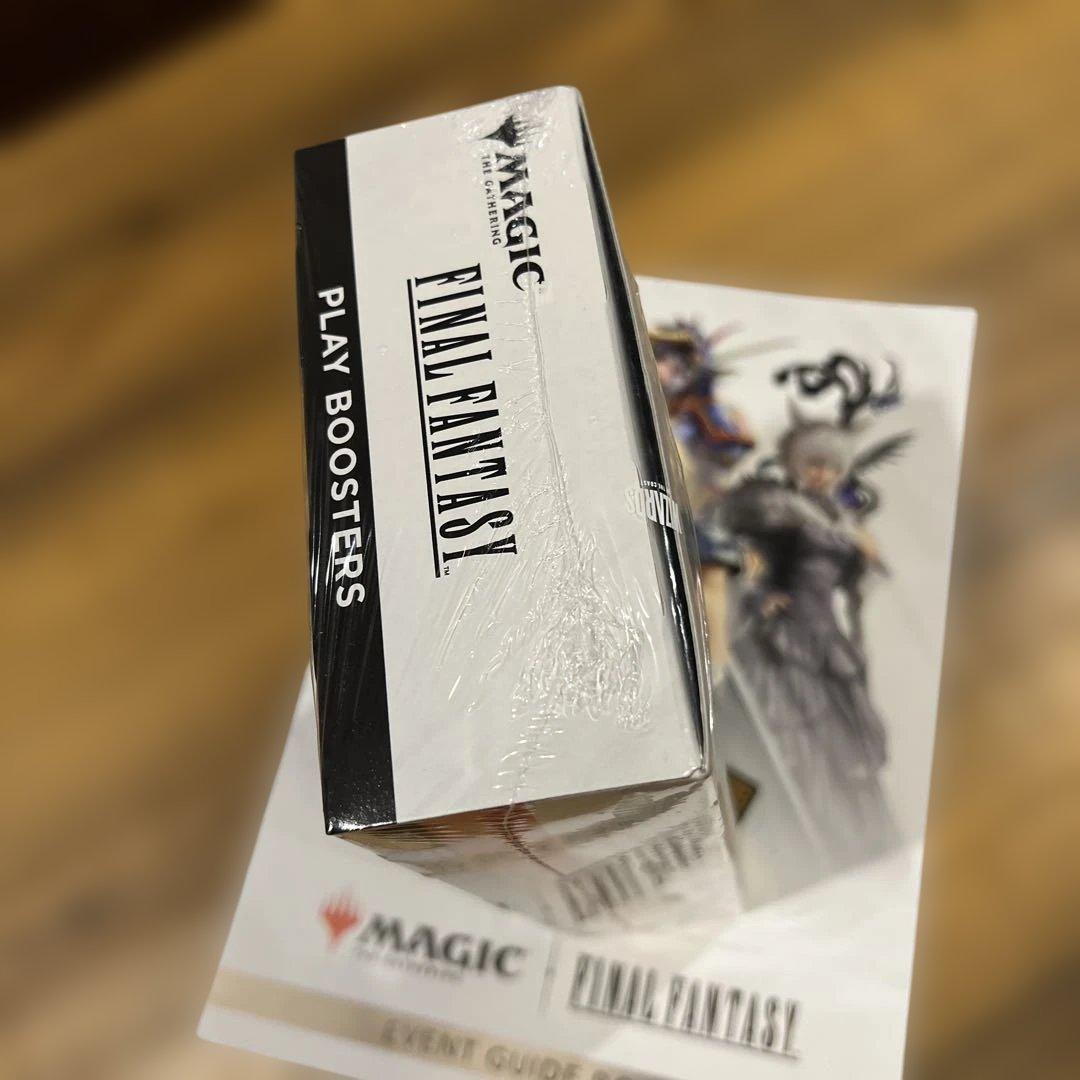 MTG FINAL FANTASY 英語 プレイブースターBOX +ガイドブック