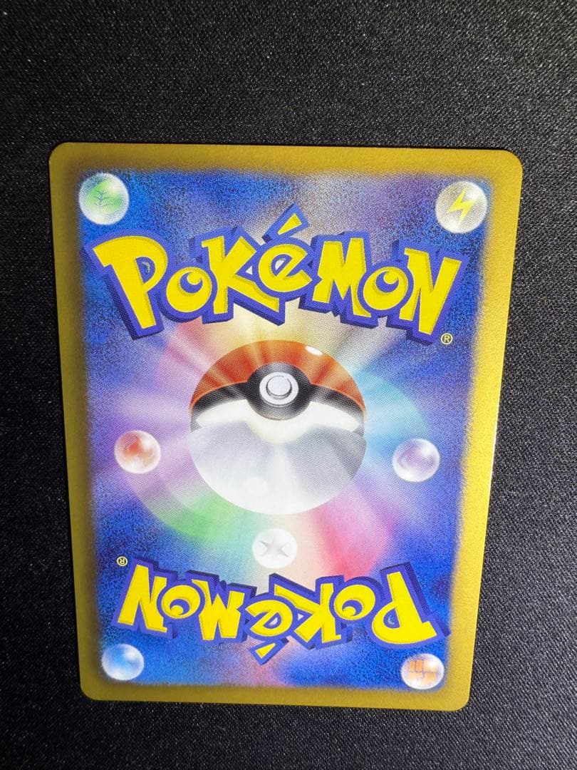 ギラティナ プラズマ団　ポケモンカード