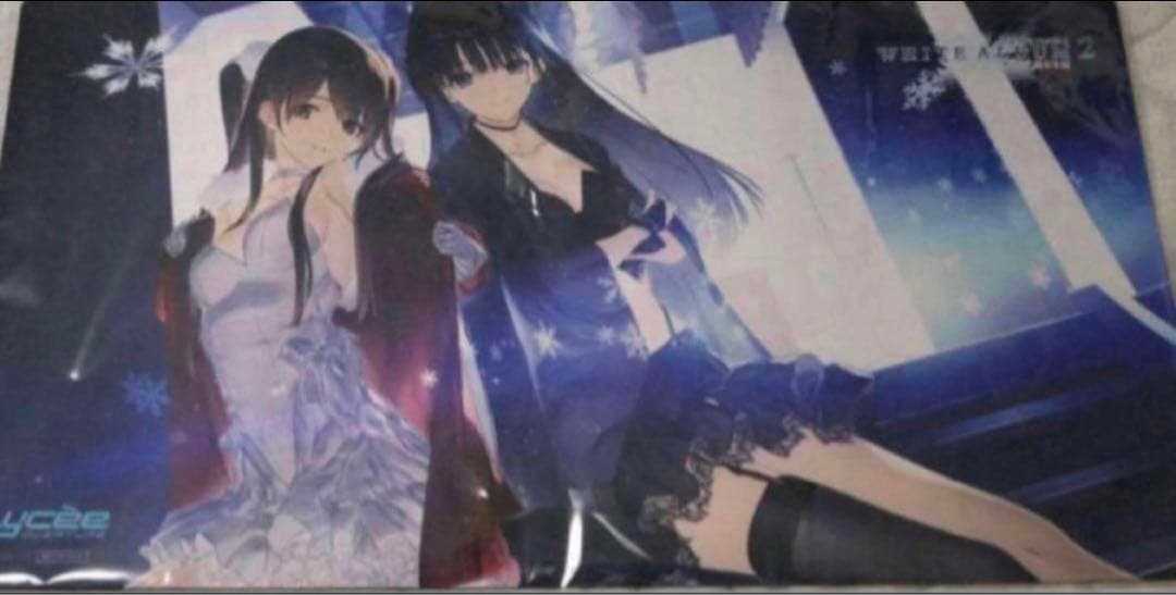 3 ホワイトアルバム　プレイマット　lycee
