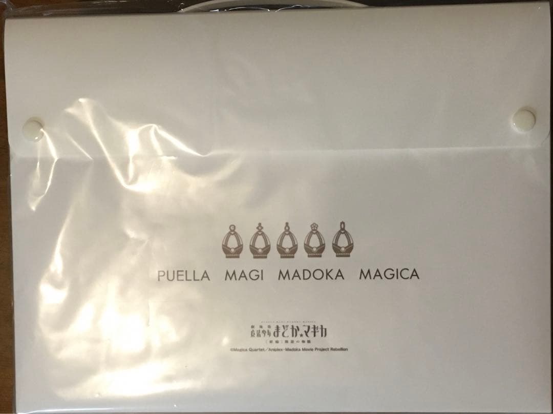 魔法少女まどか☆マギカ イベントセット