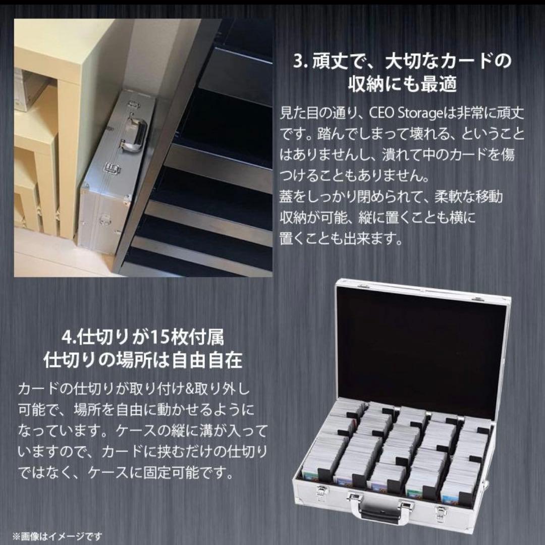 ポケモンカード　まとめ売り　アタッシュケース付