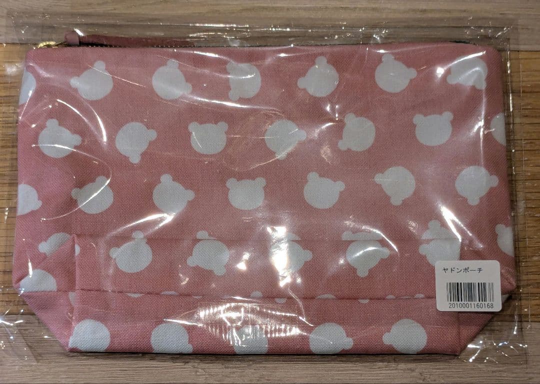 ヤドンののり染めポーチ　ヤドンぬいぐるみ　日本・香川限定品