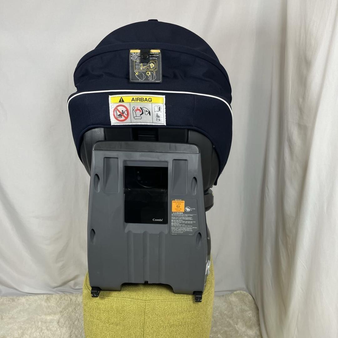 ☆人気☆ コンビ クルムーヴスマート エッグショック JJ－600 ISOFIX