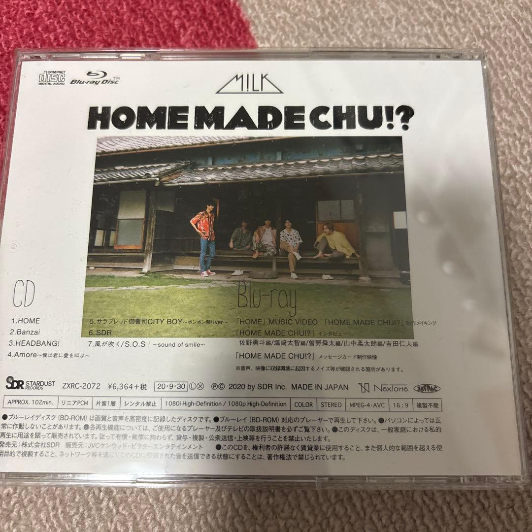 か*こ様 M!LK  MADE CHU！？ FC限定版
