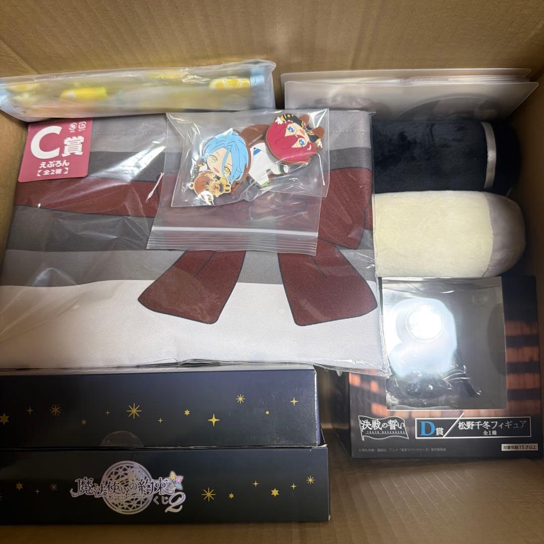 女性向け ゲーム アニメ まとめ売り 刀剣乱舞多め