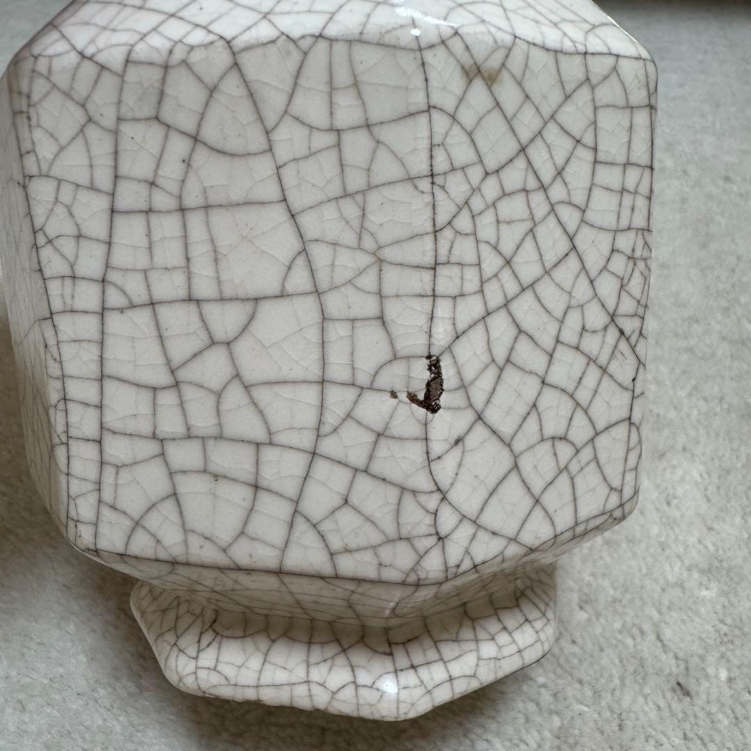 中国美術　八角面取　壺　花瓶　花器　氷裂貫入　骨董