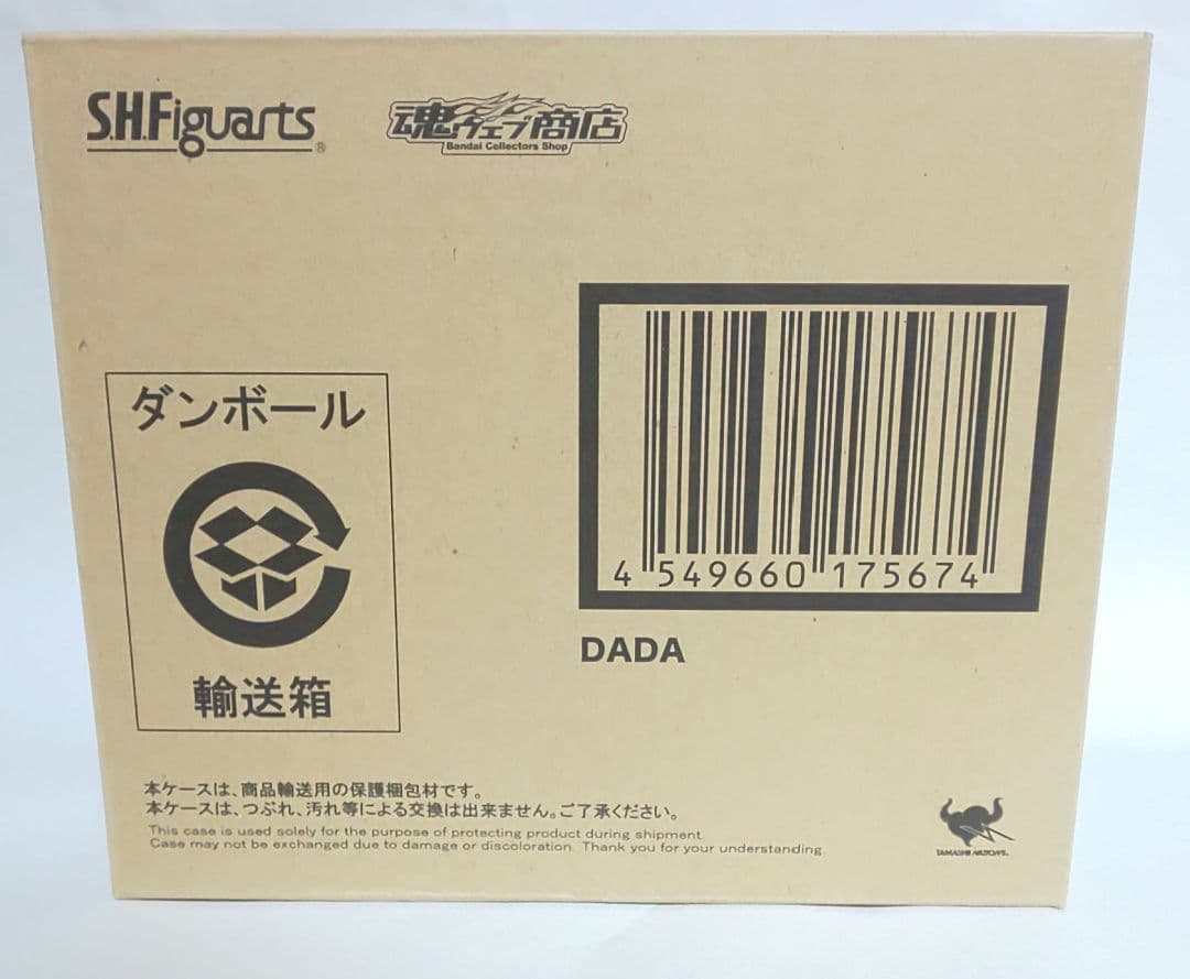S.H.フィギュアーツ ダダ 初回版