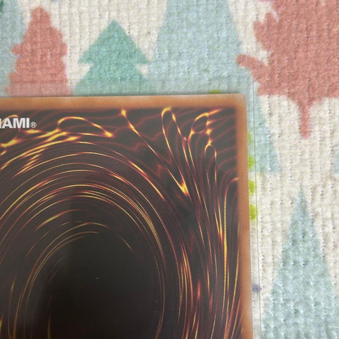 遊戯王 封印されしエクゾディア WCS2025 ロゴ入り シークレット ②