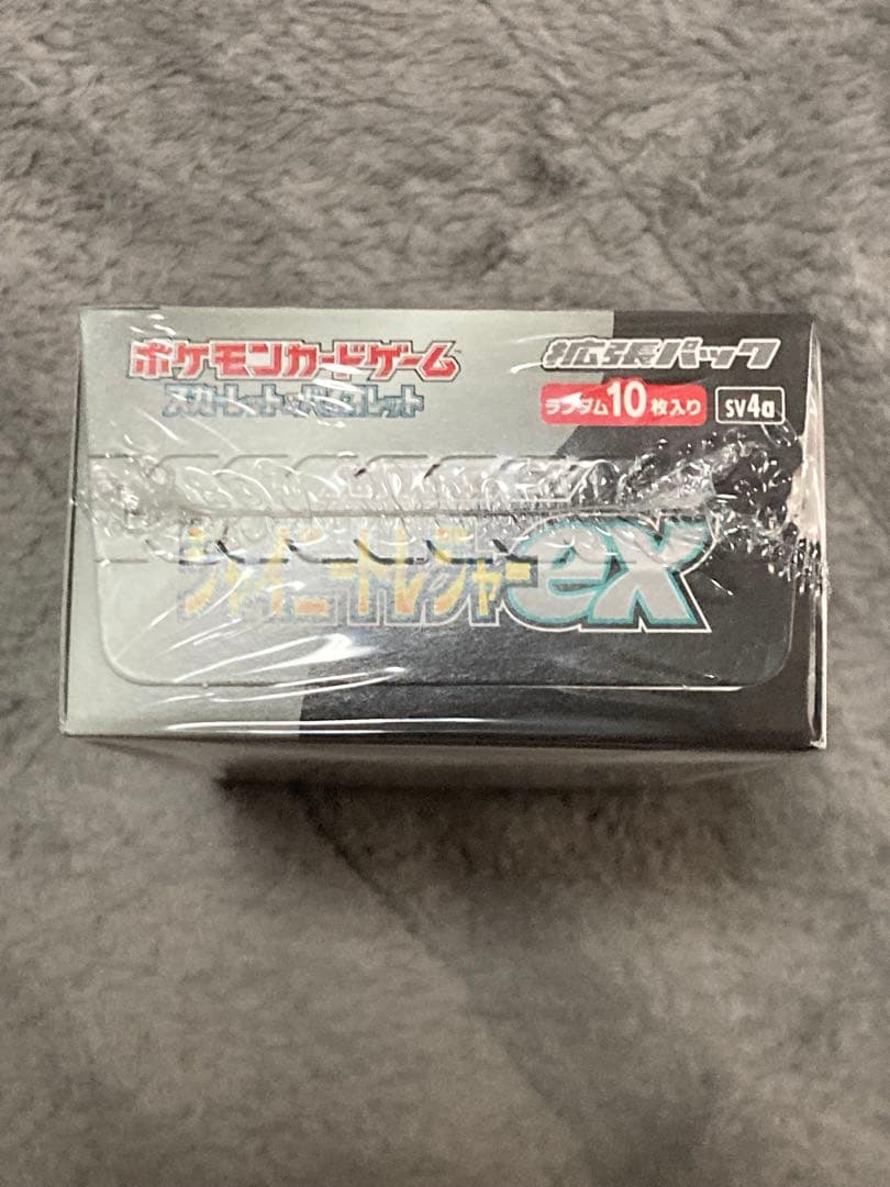 ポケモンカードゲーム シャイニートレジャーex 10枚入り