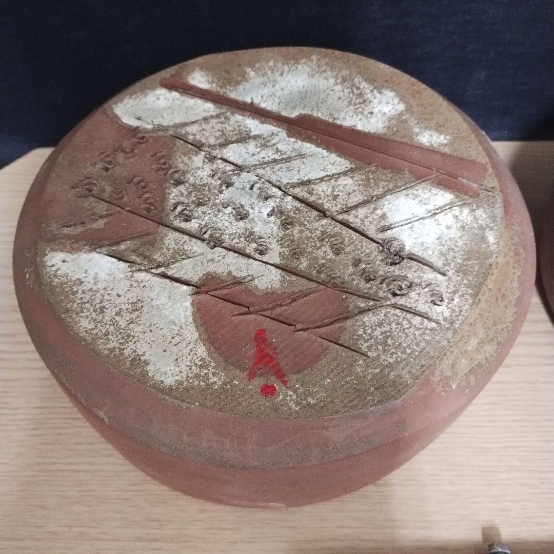 備前焼 藤原雄 陶板 花のささやき ３点セット 金属プレート付き