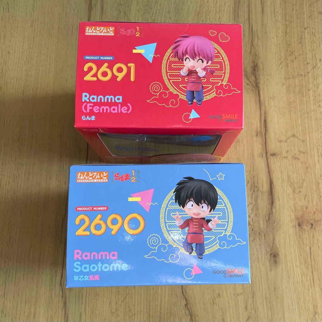 らんま1/2ねんどろいど