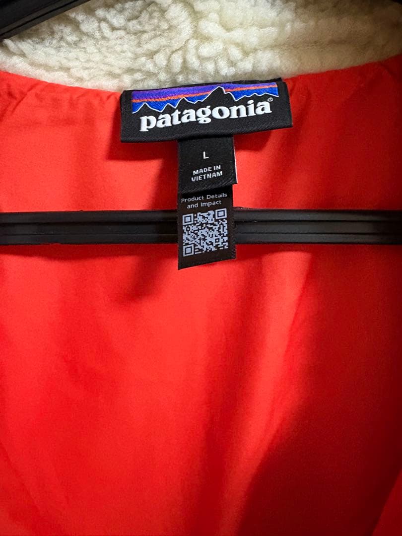 【サットマン】パタゴニア レトロX
