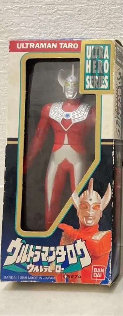 バンダイ ウルトラマン　ウルトラヒーローシリーズ2.5.6 1988年 日本製