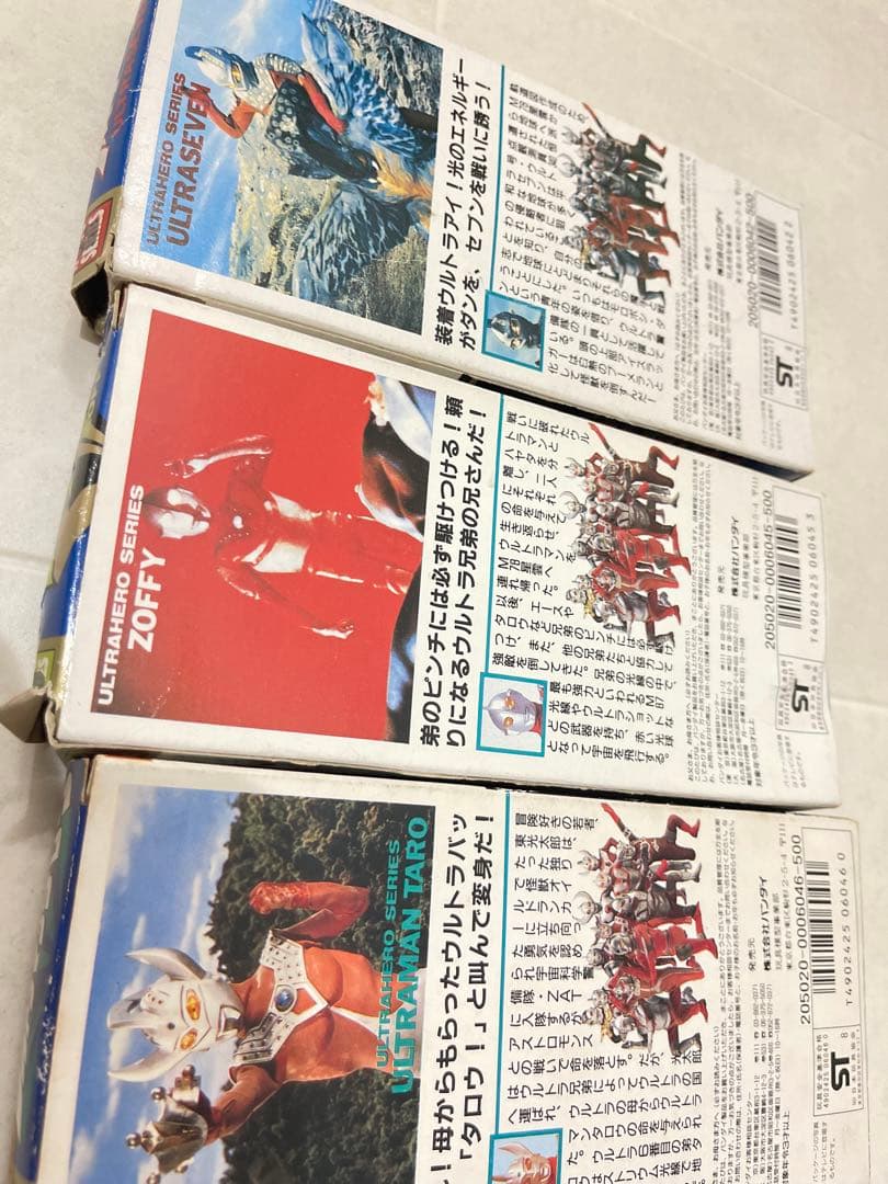 バンダイ ウルトラマン　ウルトラヒーローシリーズ2.5.6 1988年 日本製