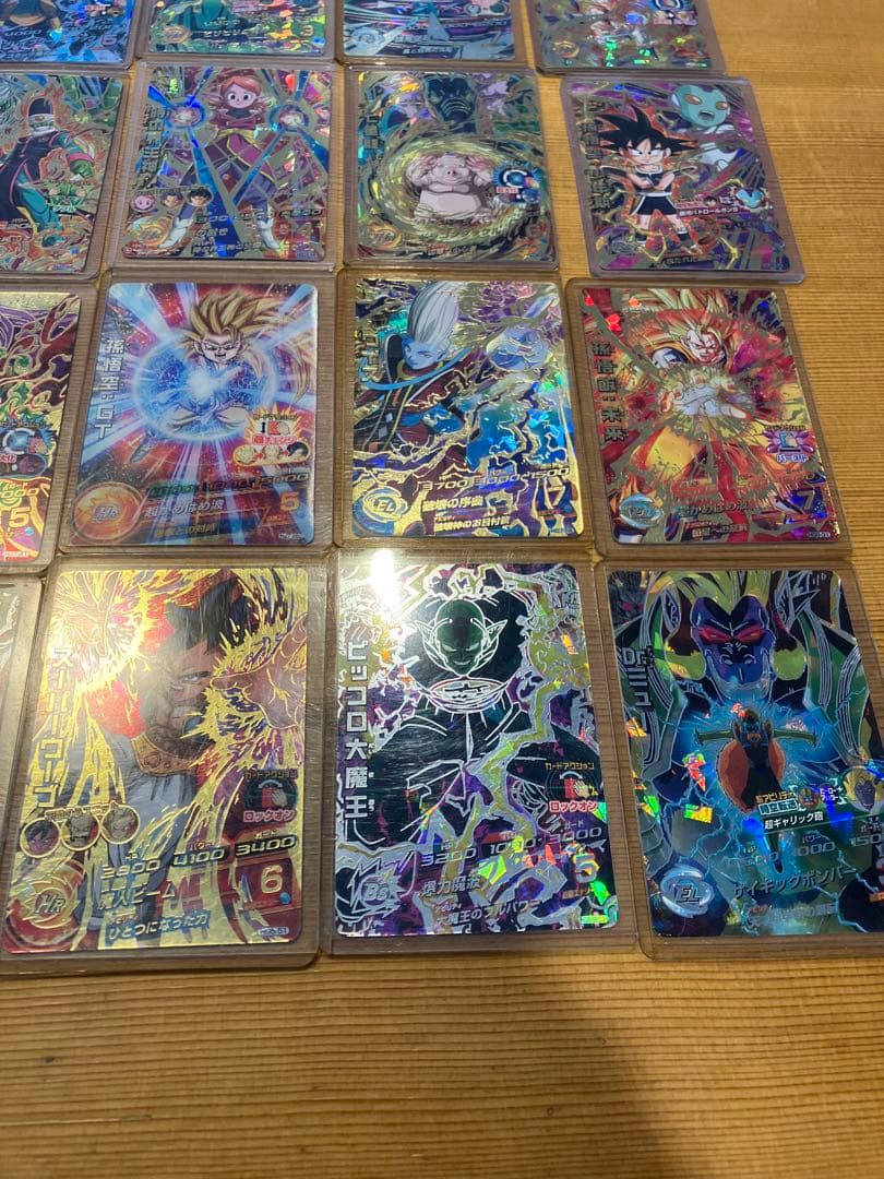 スーパードラゴンボールヒーローズ カードセット