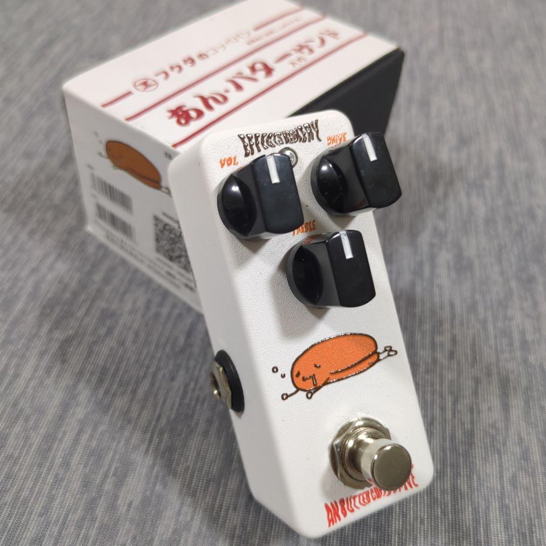 【新品同様】Effects Bakery ギターエフェクター ボードセット