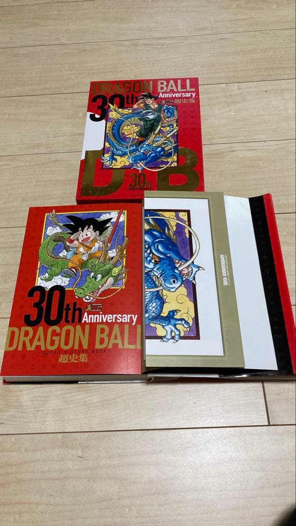 ⑯ドラゴンボール 超全集1〜3＋大全集7＋30周年 超史集 5冊セット