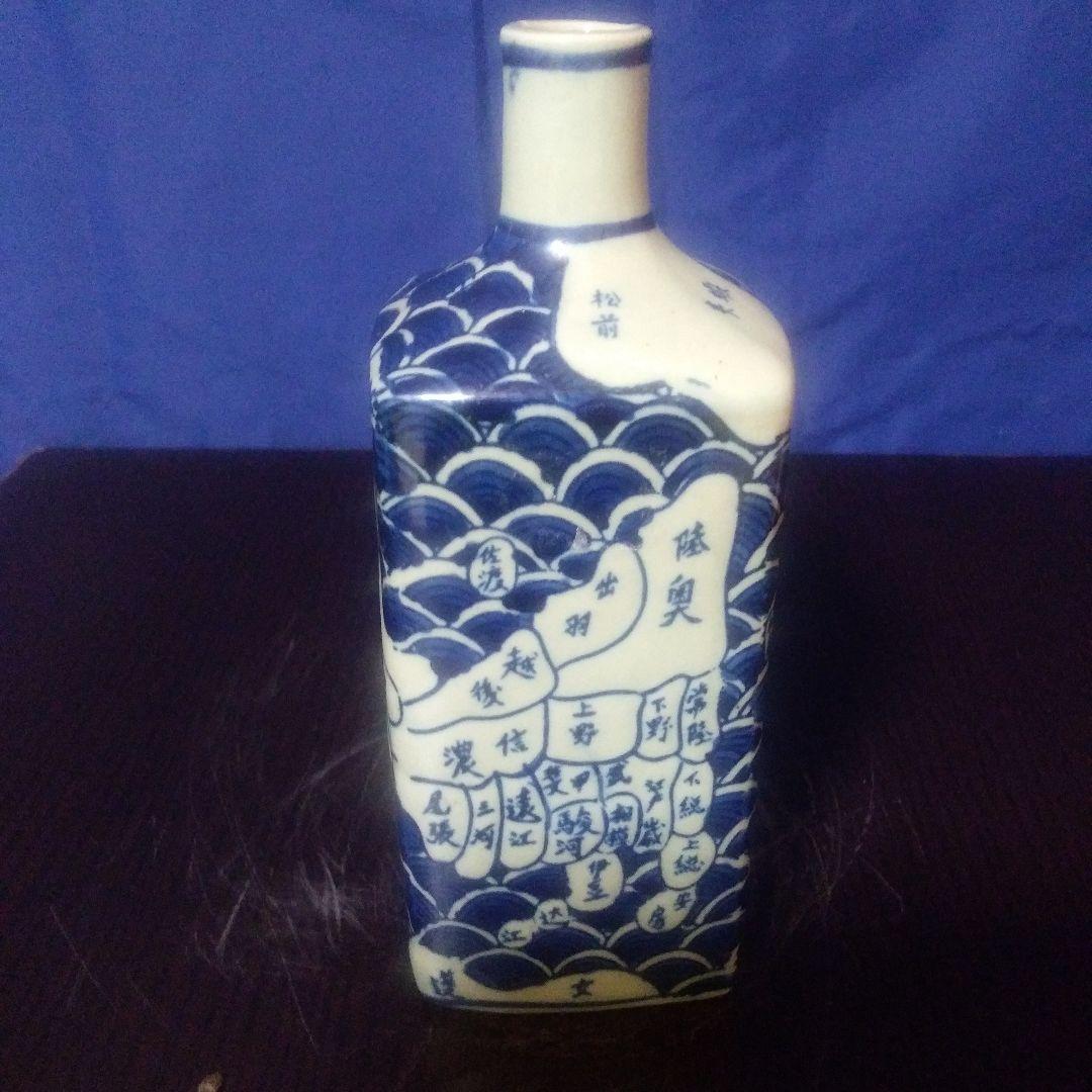 伊万里焼地図角徳利