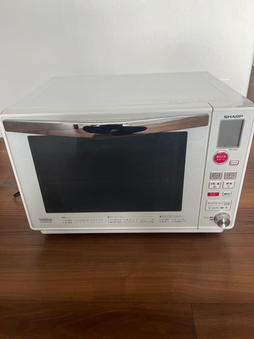 SHARP 1000W ホワイト電子レンジ　庫内フラット　スチーム機能あり！