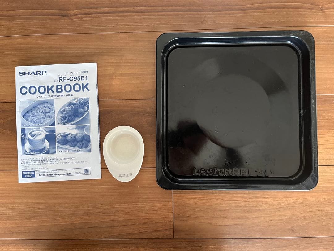 SHARP 1000W ホワイト電子レンジ　庫内フラット　スチーム機能あり！