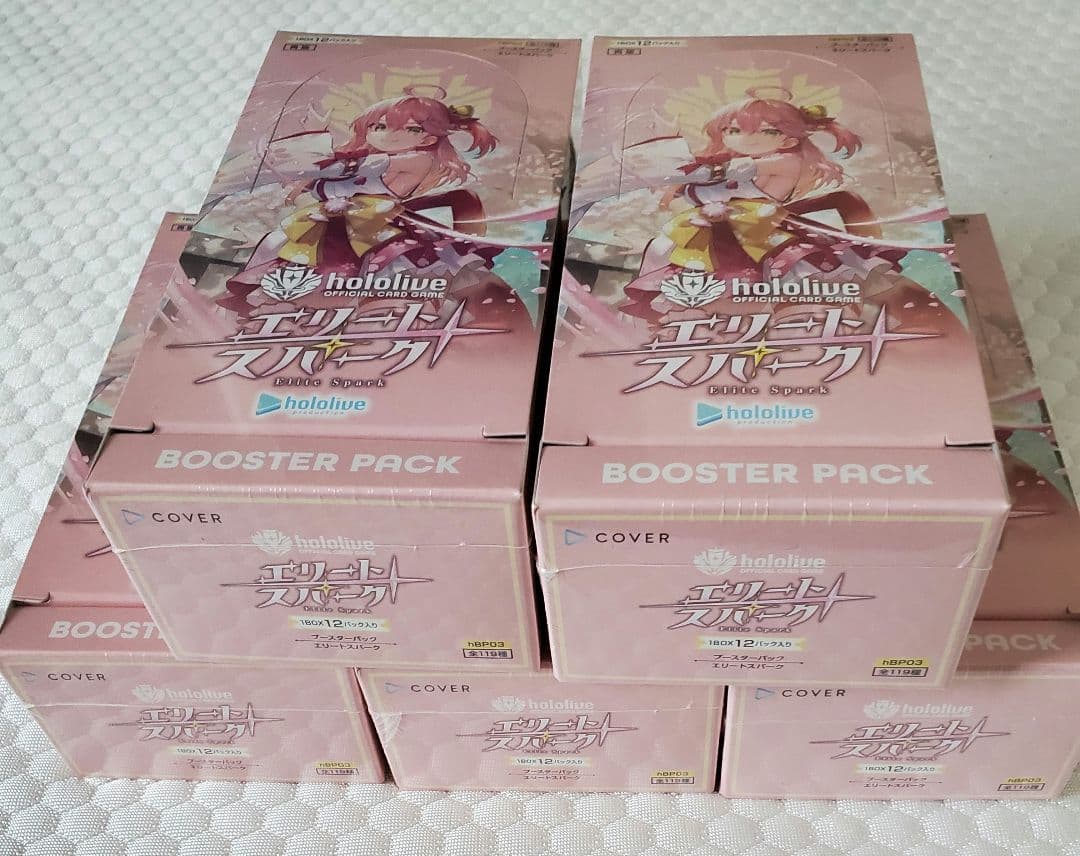 【新品未開封・シュリンク付き】ホロライブカード エリートスパーク 5BOX