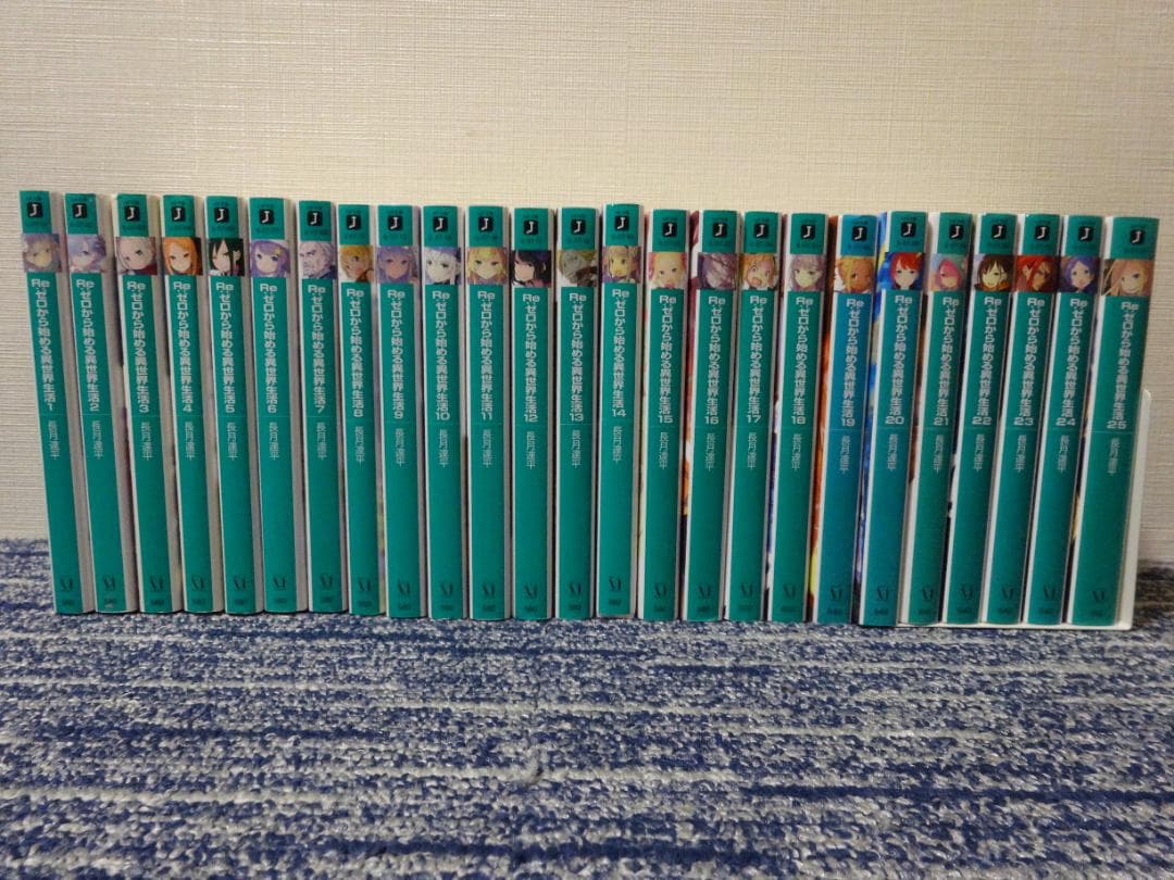 Re:ゼロから始める異世界生活 リゼロ 小説 ラノベ 全巻 全54冊セット