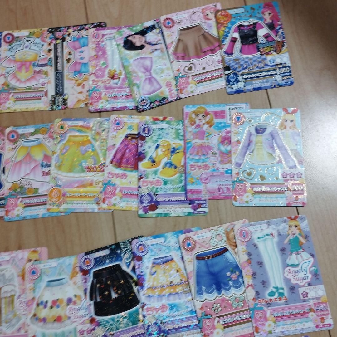 ひ*様 アイカツ　カード　120枚程度　大量　まとめ売り