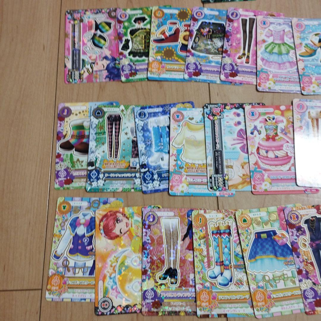 ひ*様 アイカツ　カード　120枚程度　大量　まとめ売り