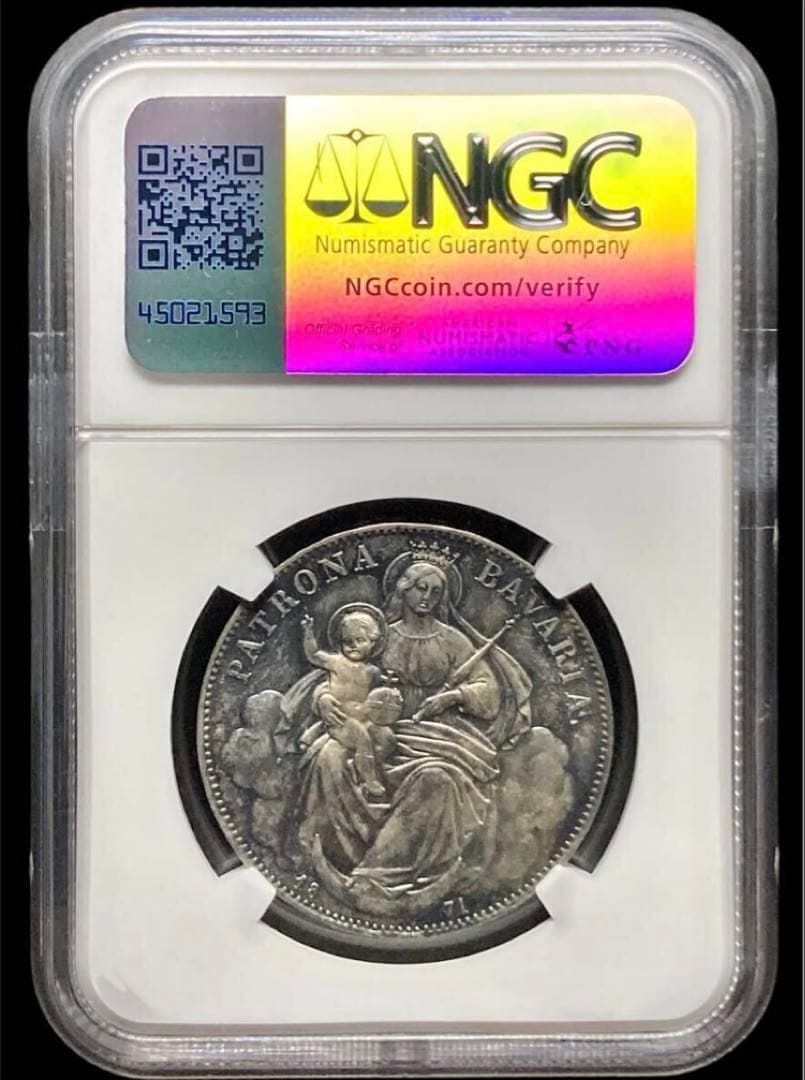 【NGC MS63】1871年ドイツ バイエルン ルートヴィヒ2世 ターラー銀貨