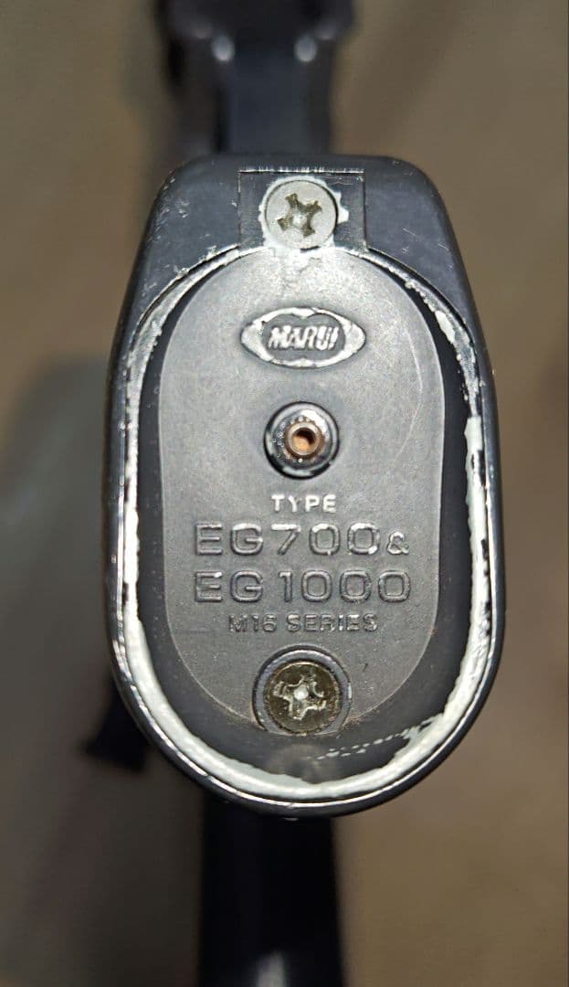 東京マルイ　スタンダード電動ガン　M16A2　エアガン　サバゲー