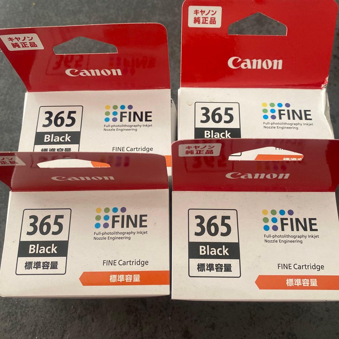 Canon PIXUS 365 Black インクカートリッジ 4個セット