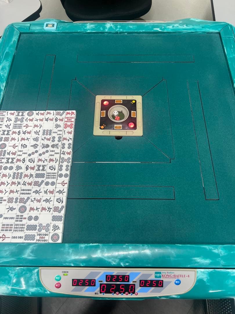 全自動麻雀卓　アモス