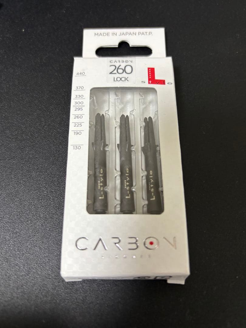 TRINIDADリカルドα 浅田斉吾 選手モデル