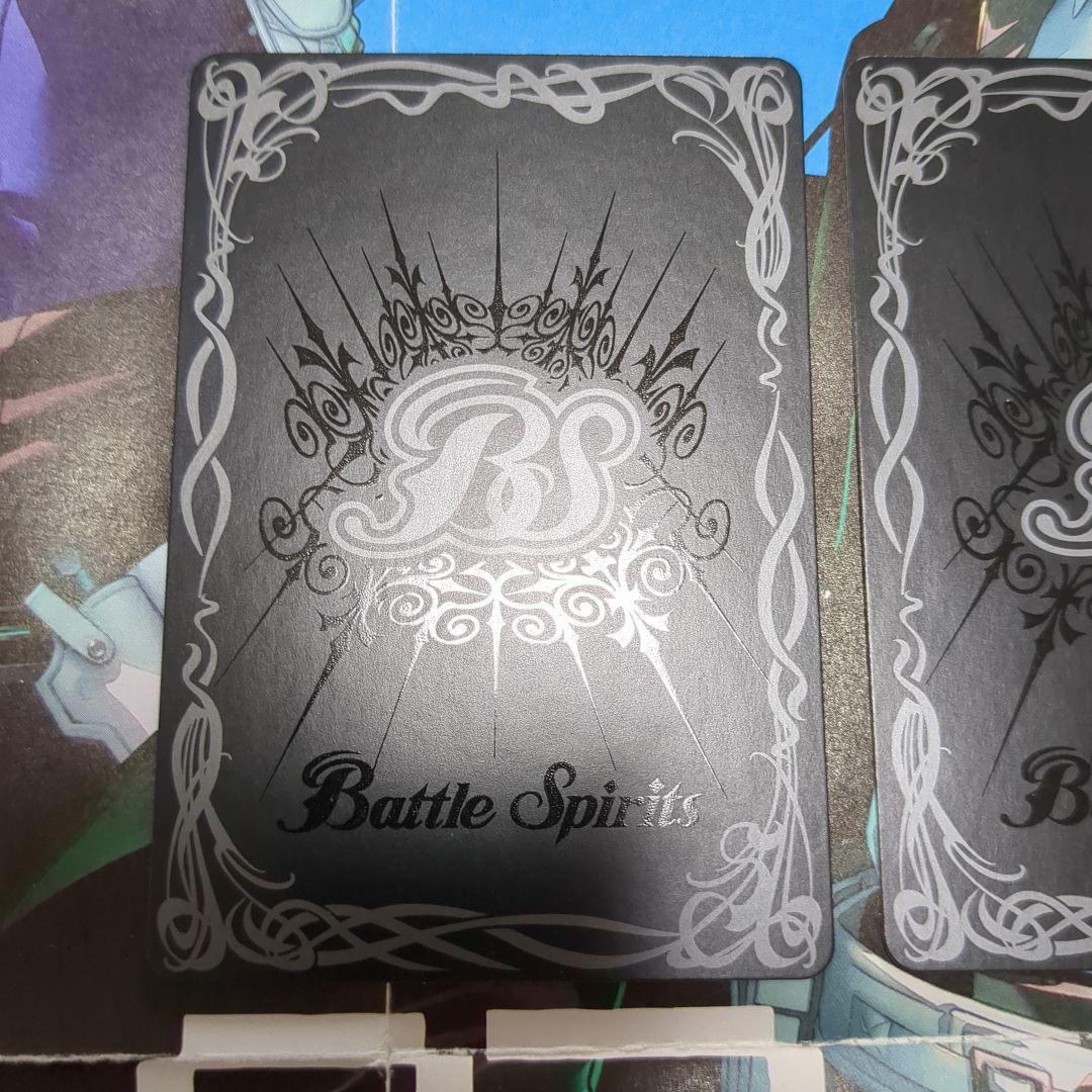 バトスピ ストライクフリーダムガンダム 3枚 オーブ その他 パーツ