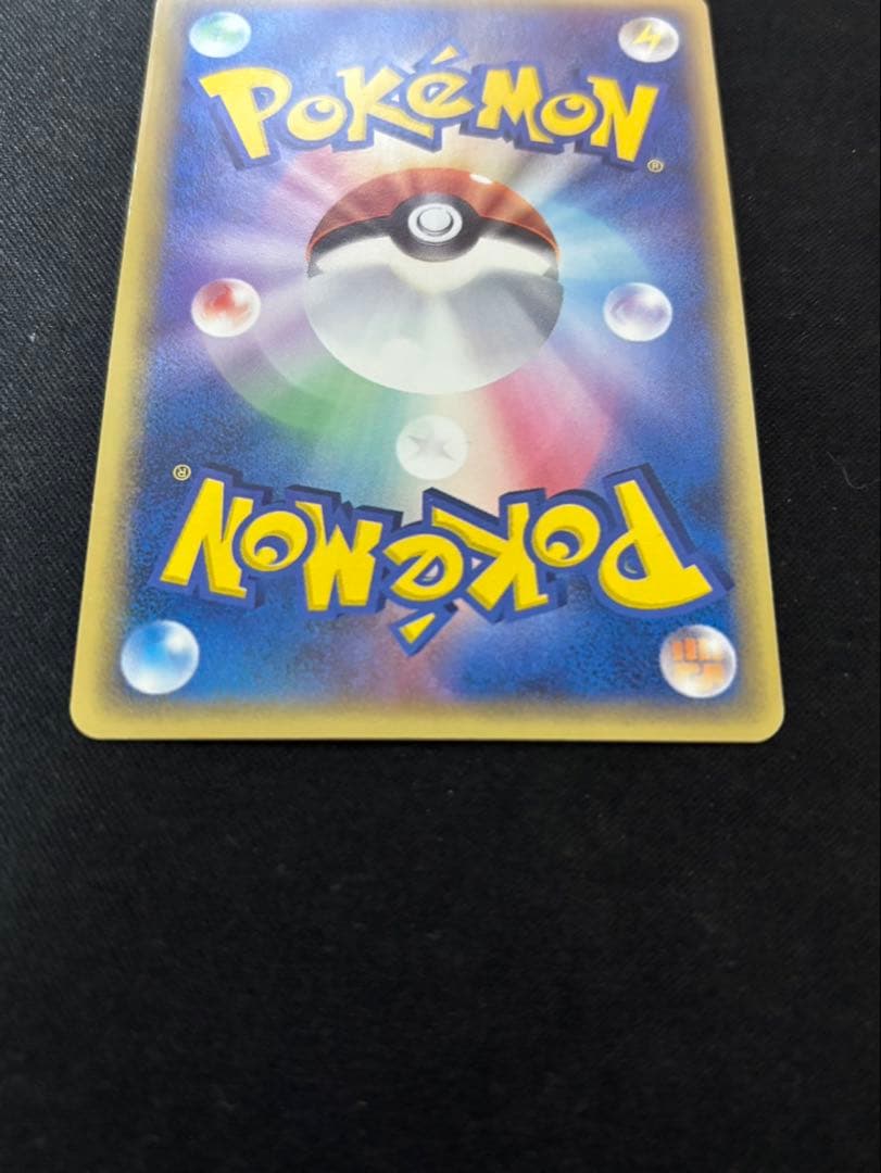 エーフィ δ ★ 拡張パック ホロンの研究塔 049/086