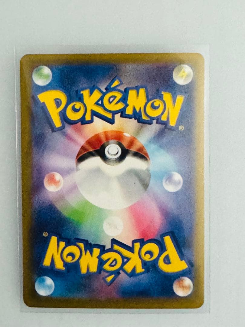 ポケモンカード　Nのゾロアークex sar