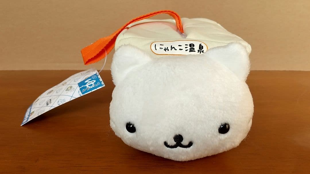 にゃんこ温泉バス ぬいぐるみポーチ