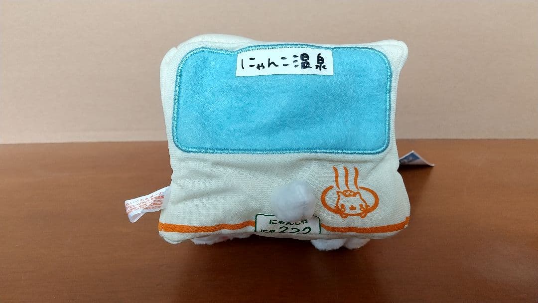 にゃんこ温泉バス ぬいぐるみポーチ