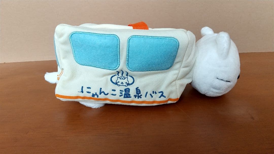 にゃんこ温泉バス ぬいぐるみポーチ