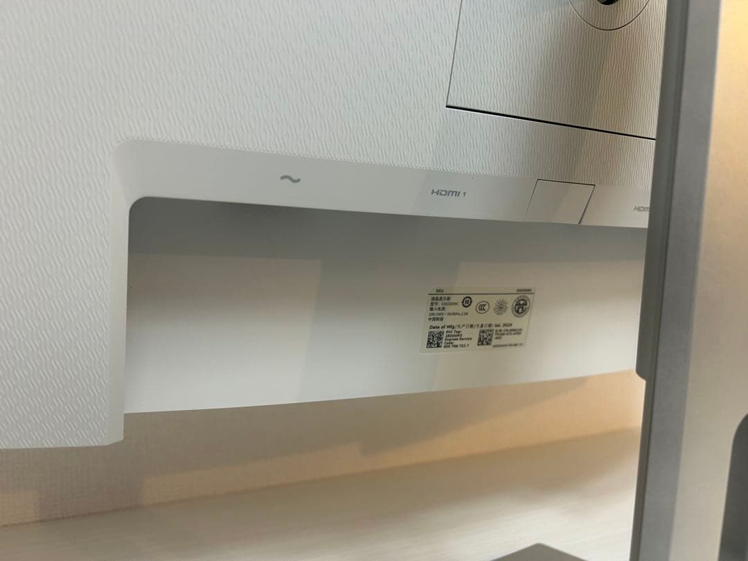 izabera　DELL 34インチ 曲面USB-Cモニター