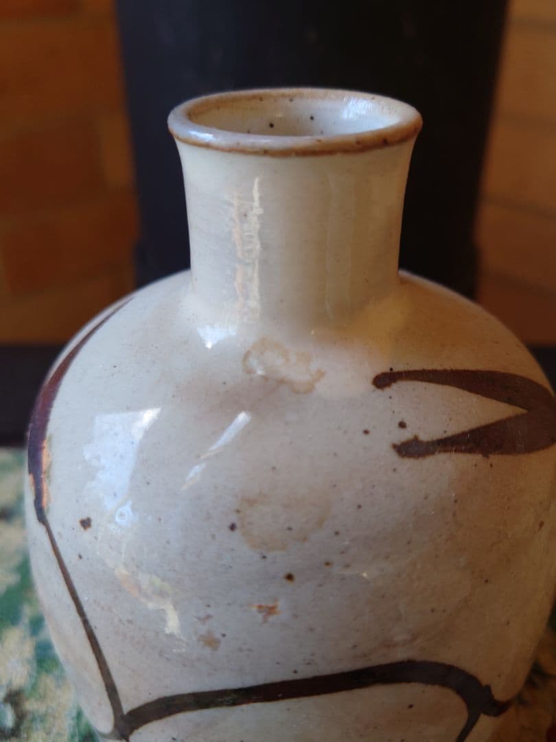 人間国宝　第十二代中里太郎右衛門　無庵　絵唐津鉄絵　砧　酒器　窯傷　箱無し