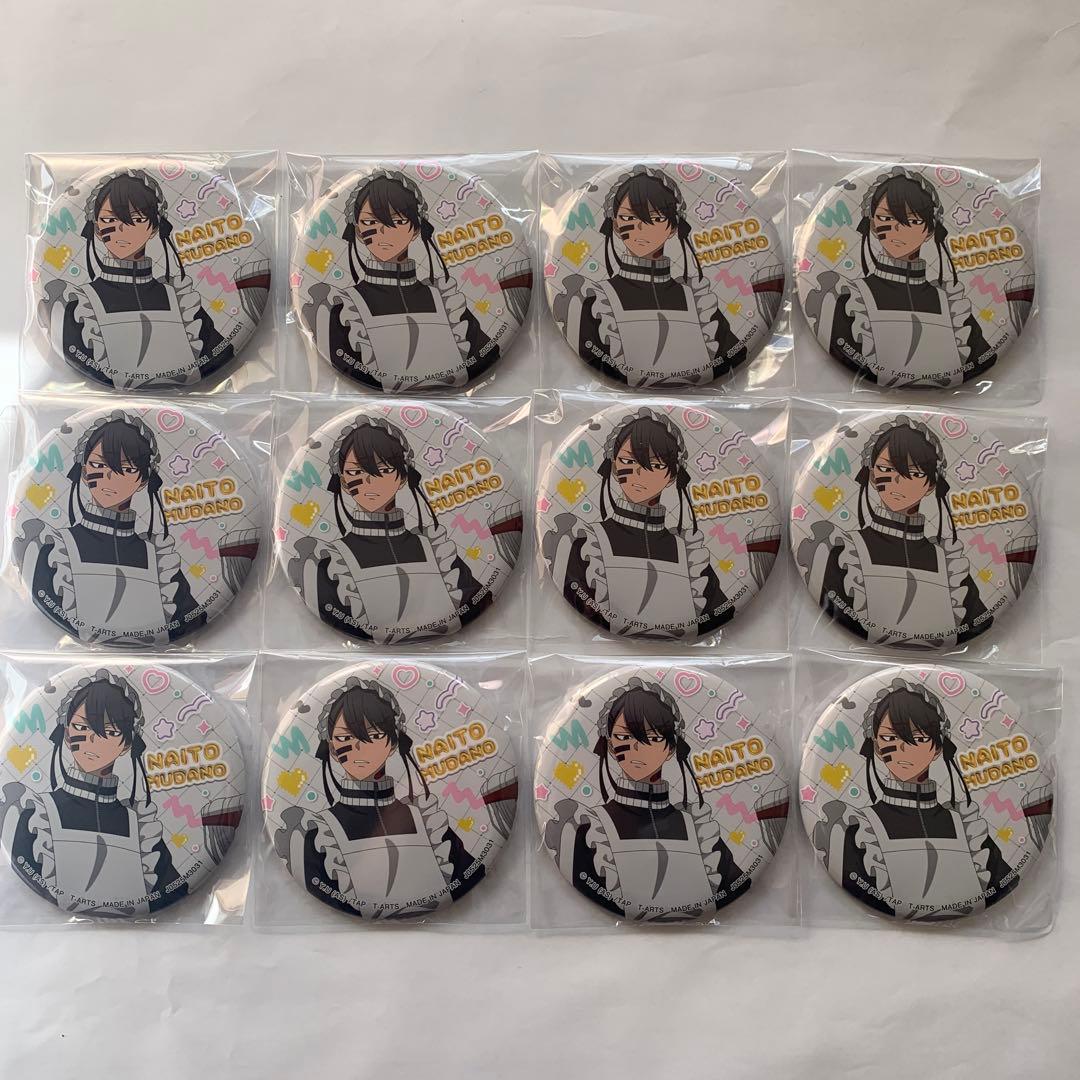 桃源暗鬼　無陀野無人　ジャージメイド　缶バッジ　12点　無陀野