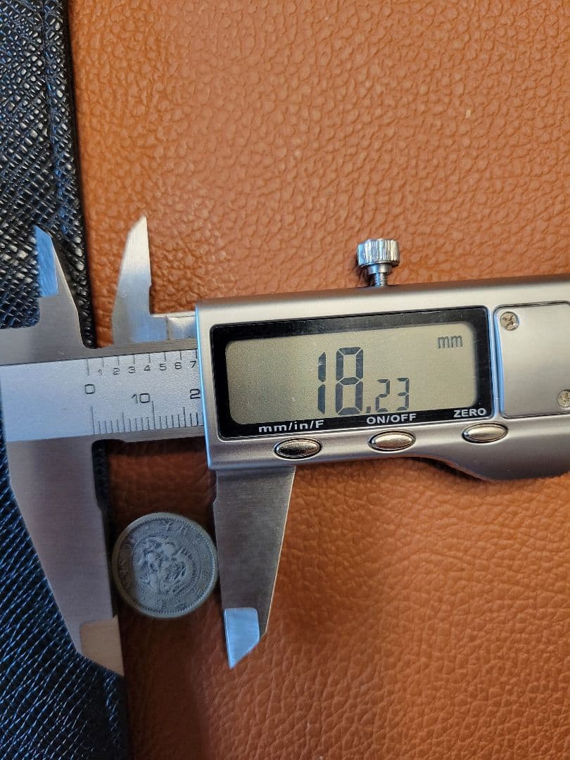 希少！明治七年　竜10銭銀貨 ハネ明