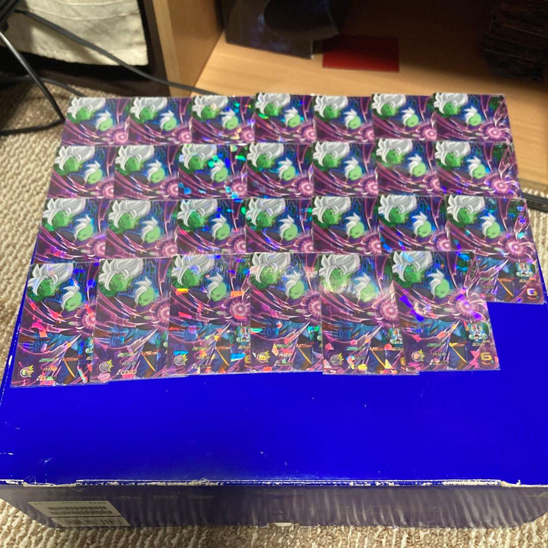 ドラゴンボール　ザマス