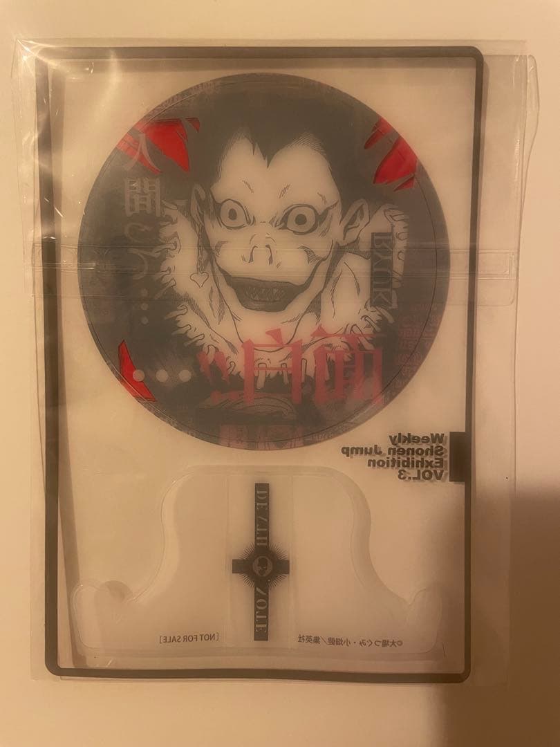 ジャンプ展 来場者記念証 ファン感謝 DEATHNOTE デスノート リューク