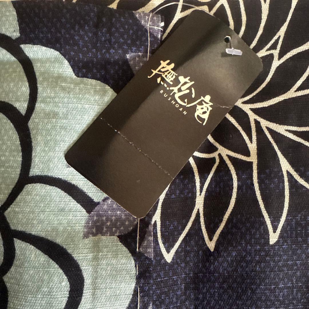 か*ん様 週末限定　撫松庵　花柄 浴衣 紺色　未使用　タグ　しつけ付き